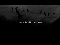 Slowdive - Dagger (Lyrics)