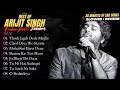 Best Of Arijit Singh Sad Break Up Songs Of Arijit Singh Arijit Singh Hits Song Slowed Reverb