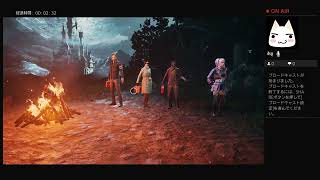 【Dead by Daylight 】まったり実況#274