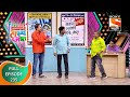 Maharashtrachi HasyaJatra महाराष्ट्राची हास्यजत्रा Ep 