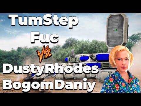POV | TumStep/Fuc vs BogomDaniy/DustyRhodes BO13 | FINAL 2v2 Tournament