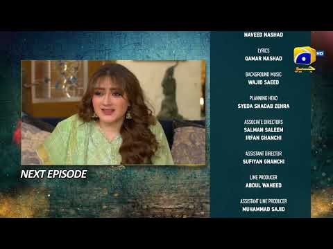 Grift Episode 121 Teaser - HAR PAL GEO