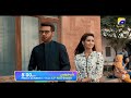 Dil-e-Momin | 12th November | 8 PM | Faysal Quraishi | Madiha Imam | Momal Sheikh | Har Pal Geo