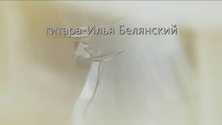 Song Of The Secret Garden (Secret Garden)