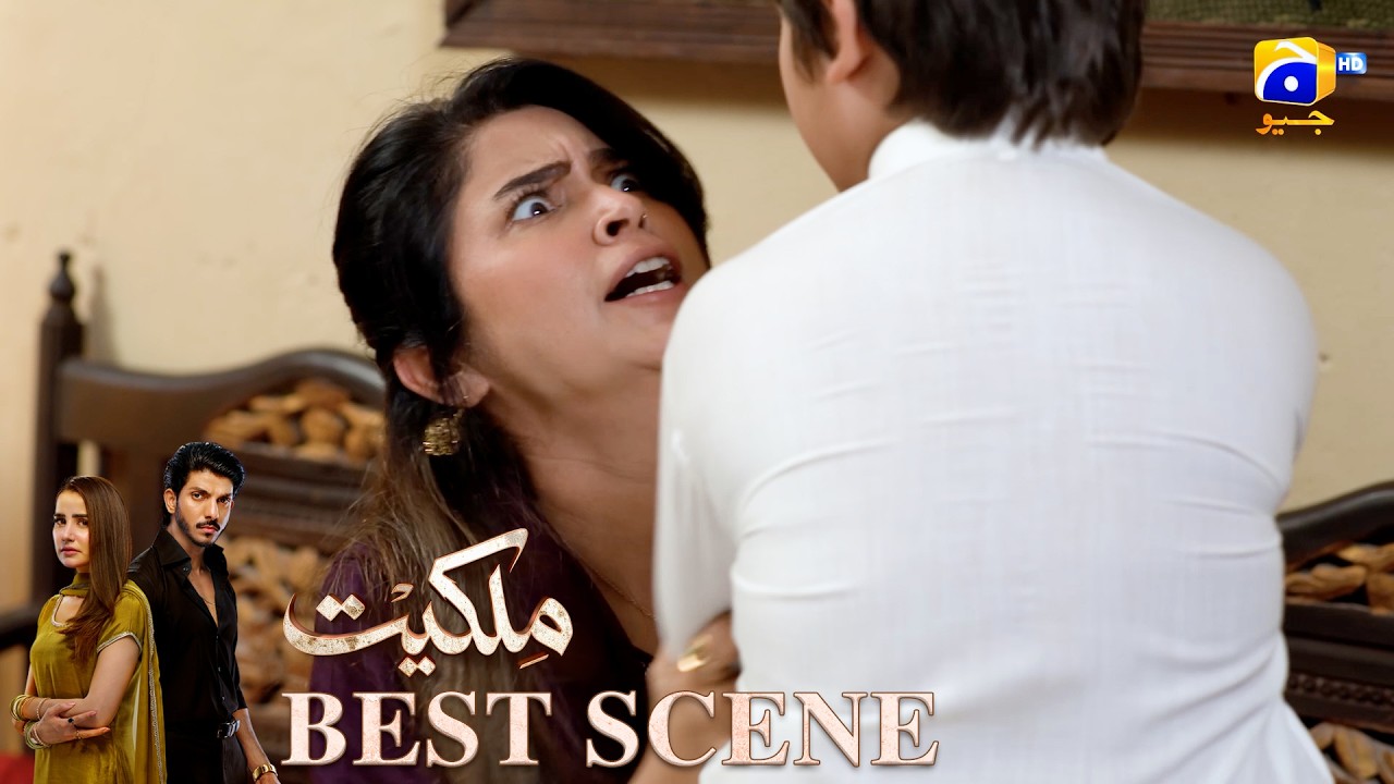 Milkiyat Episode 05 | 𝐁𝐞𝐬𝐭 𝐒𝐜𝐞𝐧𝐞 𝟎𝟏 | Mohsin Abbas Haider - Saniya Shamshad - HAR PAL GEO