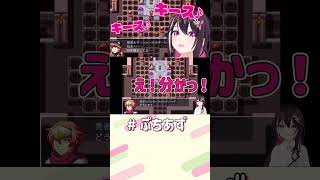 AZKi - キース♪【ホロライブ / AZKi】#ぷちあず #shorts #ネタバレが激しすぎるRPG