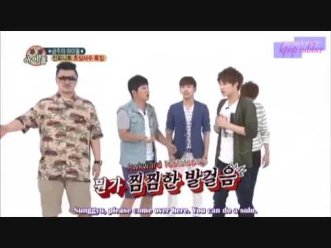 Infinite (인피니트) at weekly idol random dance cut - sunggyu funny moment