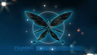 [2026 01 08] 츠밍 분내 강의