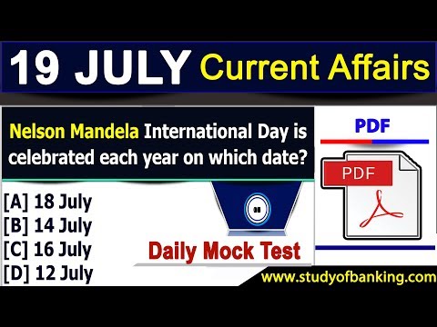 19 July 2018 Current Affairs | Daily Current Affairs | Current Affairs in English