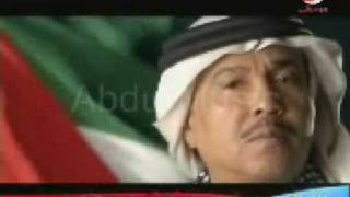 كلمات اغنية يا خوي ياللي بغزة محمد عبده