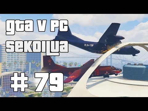 TAIDOKASTA LASKEUTUMISTA - GTA V PC Sekoilua | Osa 79