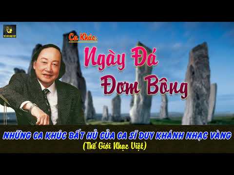NGÀY ĐÁ ĐƠM BÔNG