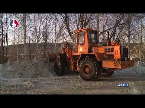 Готовность Новоуральского городского округа к уборке в зимнее время года