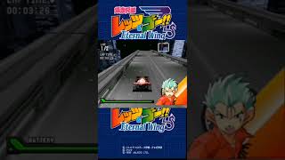 Download lagu Nostalgia Tamiya Bakusou Kyoudai Let's and Go !! Diospada mp3