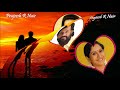 Enne Maranno Ponne Ezhupunna Tharakan 1999 Prajeesh