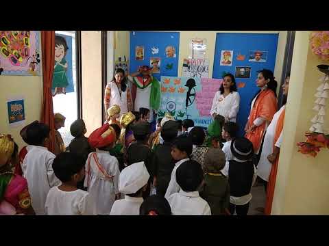 Shanti Juniors