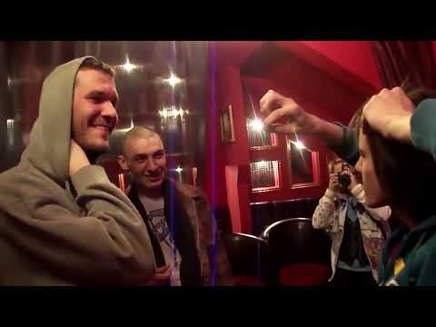 Loc Dog / Артур Скотт - Фокусы