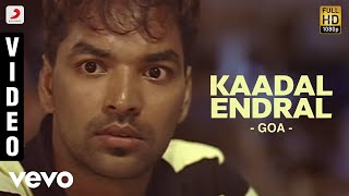 Yuvanshankar Raja  Goa - Kaadal Endral Video