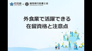 動画のサムネイル