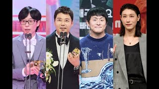 Download lagu ‘2025 MBC Entertainment Awards’ to air amid controversies as attention turns to Daesang winner mp3