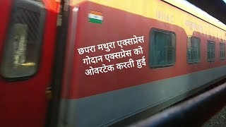 preview picture of video '22531 Chhapra - Mathura SF Express Overtaking 11060 Godan Express At Mairwa Railway Station'