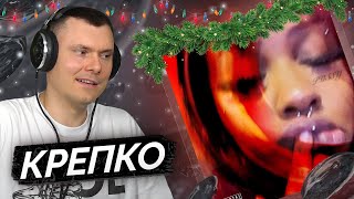 Медиа рецензия