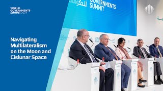 Navigating Multilateralism on the Moon and Cislunar Space