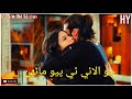 Shaman Ali Mirali WhatsApp Status By Shaman Ali Mirali Song
