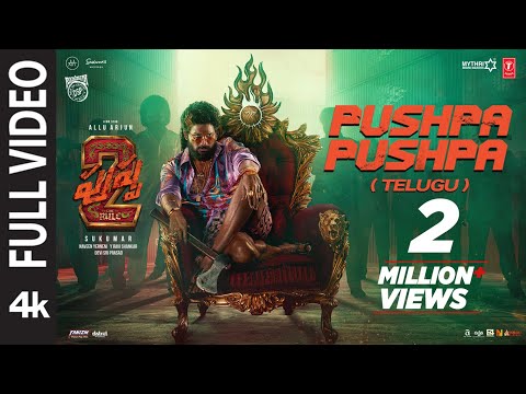 Full Video: PUSHPA PUSHPA (Telugu) | Pushpa 2 The Rule | Allu Arjun | Sukumar | DSP