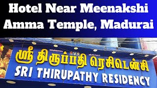 Hotel Near Meenakshi Amman Temple Madurai I Budget Hotel Near Meenakshi Temple M