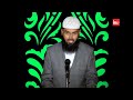 Kya Chote Bacche Ke Inteqal Par Koi Aurat Use Ghusl De Sakti Hai By Adv Faiz Syed IRCTV