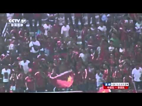 China PR 3 - 0 Thailand