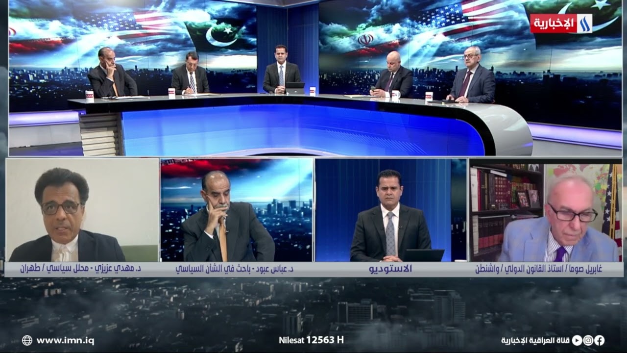 فيديو | مهدي عزيزي: فرض الحصار يعد خرقا للهدنة ومحاولة من قبل ترامب للظهور بمظهر المنتصر
