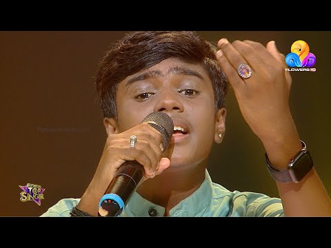 ഇങ്ങനെ പാടിയാൽ ഒരിക്കൽ മാത്രമല്ല എപ്പോഴും ഈശ്വരൻ വിളി കേൾക്കും....