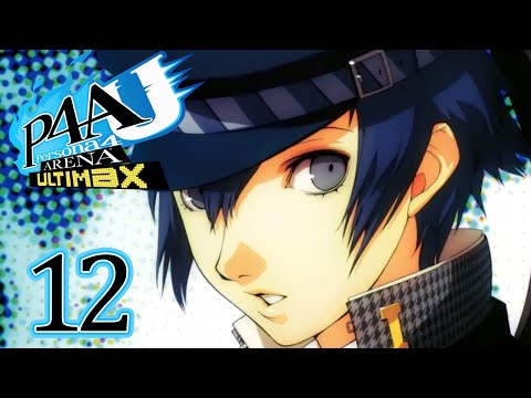 Missing Parts : Detective Stories Complete PSP