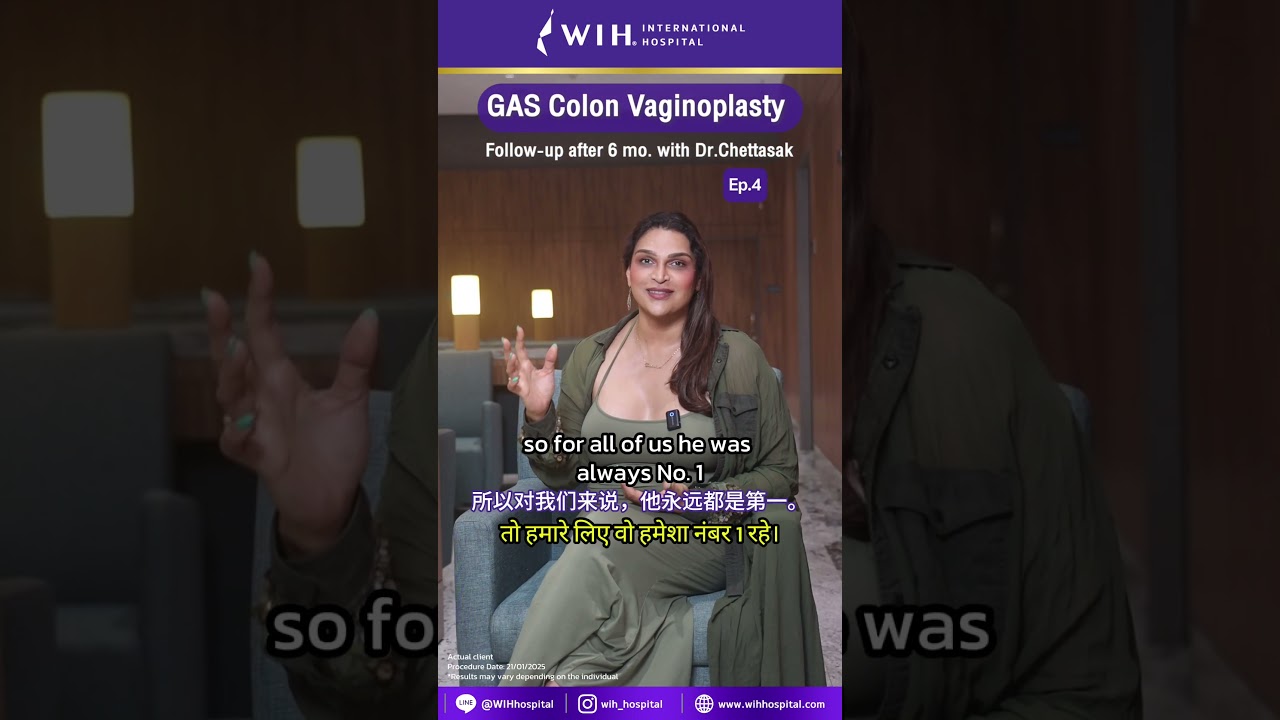 Colon Vaginoplasty | Ms. Saisha  Shinde, India, Shares Her Journey 6 Months After Gender-Affirming Surgery.