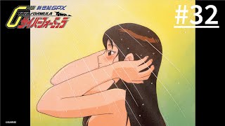 [討論] 新條直輝 100公尺推車推太久了吧?