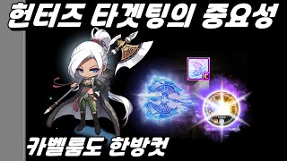 아란 한방딜의 근원