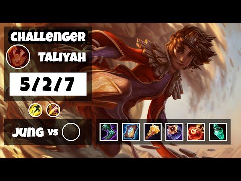 Taliyah 11.11 S11 Jungle Challenger Replay (5/2/7) - NA