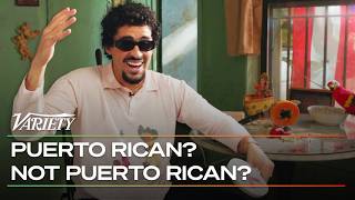 Bad Bunny Plays 'Puerto Rican or Not Puerto Rican' | Variety Culture Check