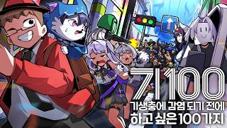 유튜브 썸네일