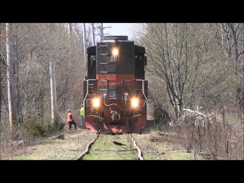 To be abandoned? Final months of train BO-1 to Rousselot, Peabody, MA - 4/13/2023