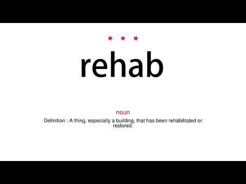 How to pronounce rehab - Vocab Today