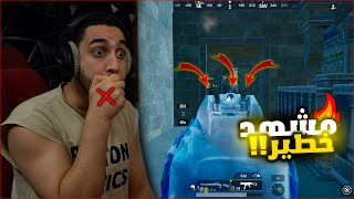 تحدي الصمت في ببجي موبايل لمده يوم كامل ! عصبوني ????