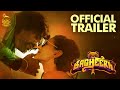 Bagheera Official Trailer Prabhu Deva Adhik Ravichandran Ganesan S R V Bharathan