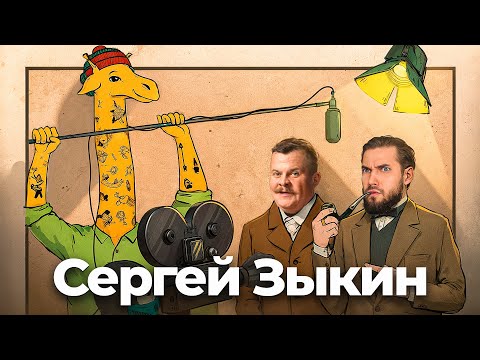 «Час культуры» с Сергеем Зыкиным (ILWT): про музыку, литературу и вдохновение