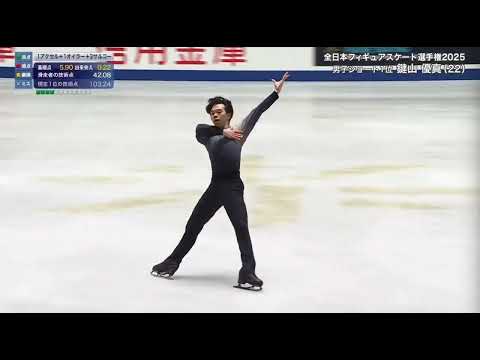 Yuma Kagiyama 鍵山優真 Turandot