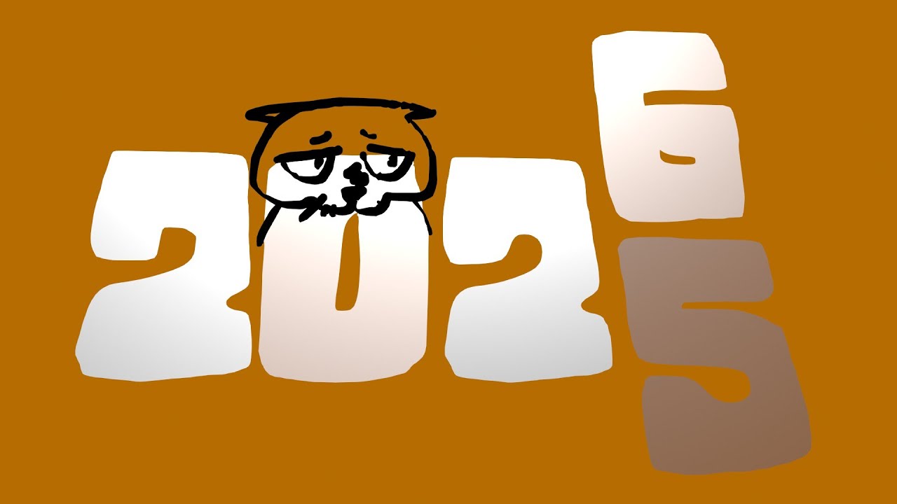 2025/12/29 週一晚上九點開台，回覆匿名提問&告別2025