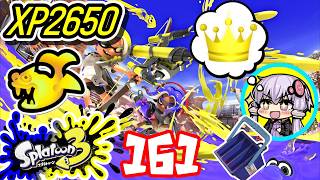 【スプラ3】王冠を夢見るゆかりさん161【VOICEROID実況】