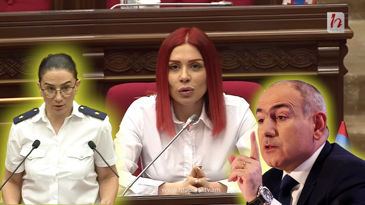 Վաղը ձեր դեմ են քրգործ հարուցելու․ դուք Փաշինյանի համար եք ենթադրյալ օրինականություն հաստատում